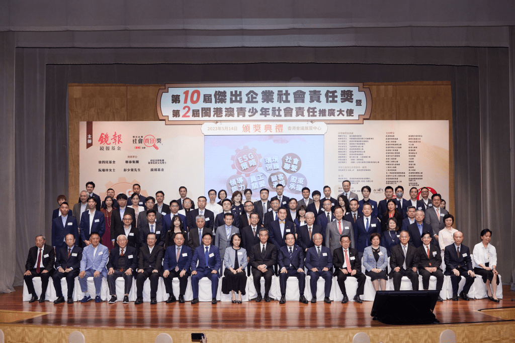 第十屆傑出中小企業社會責任獎－趙氏－奧斯佳－悅健