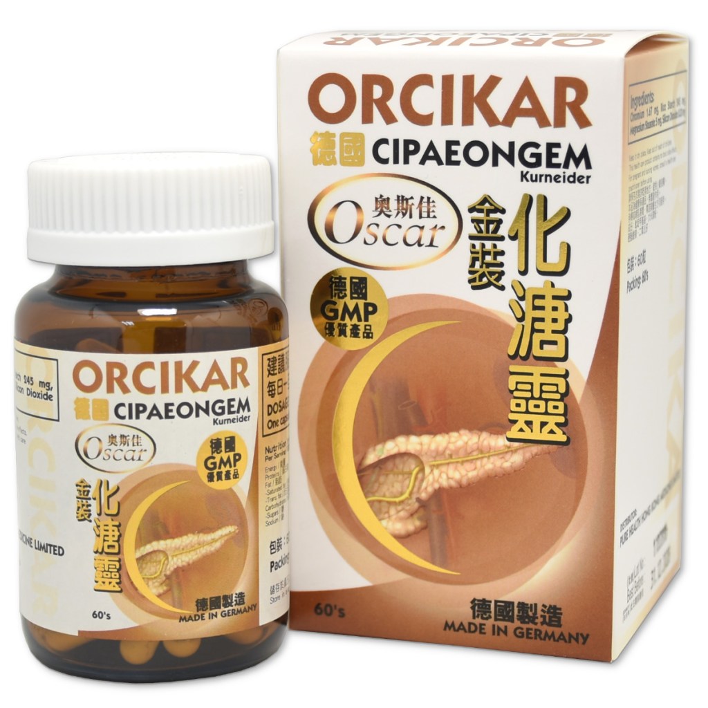 ORCIKAR 金裝化溏靈